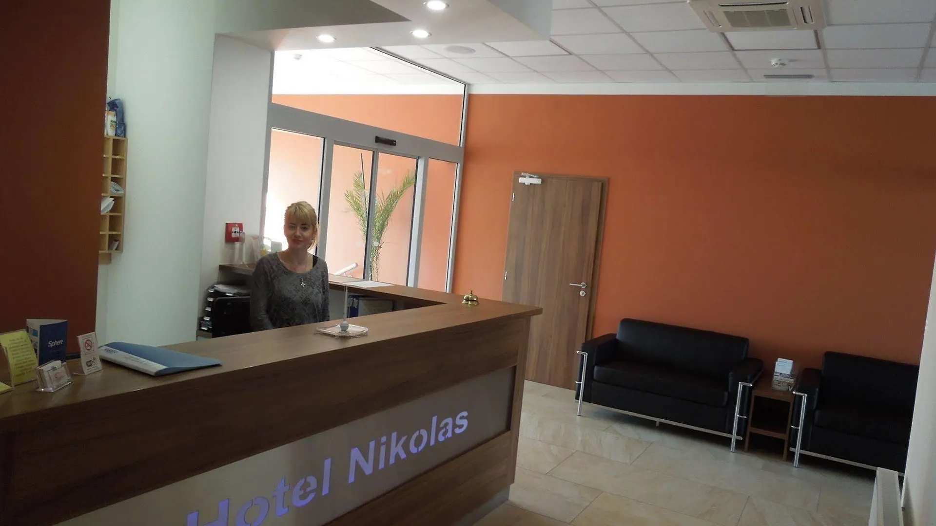 Hotel Nikolas Ostrava